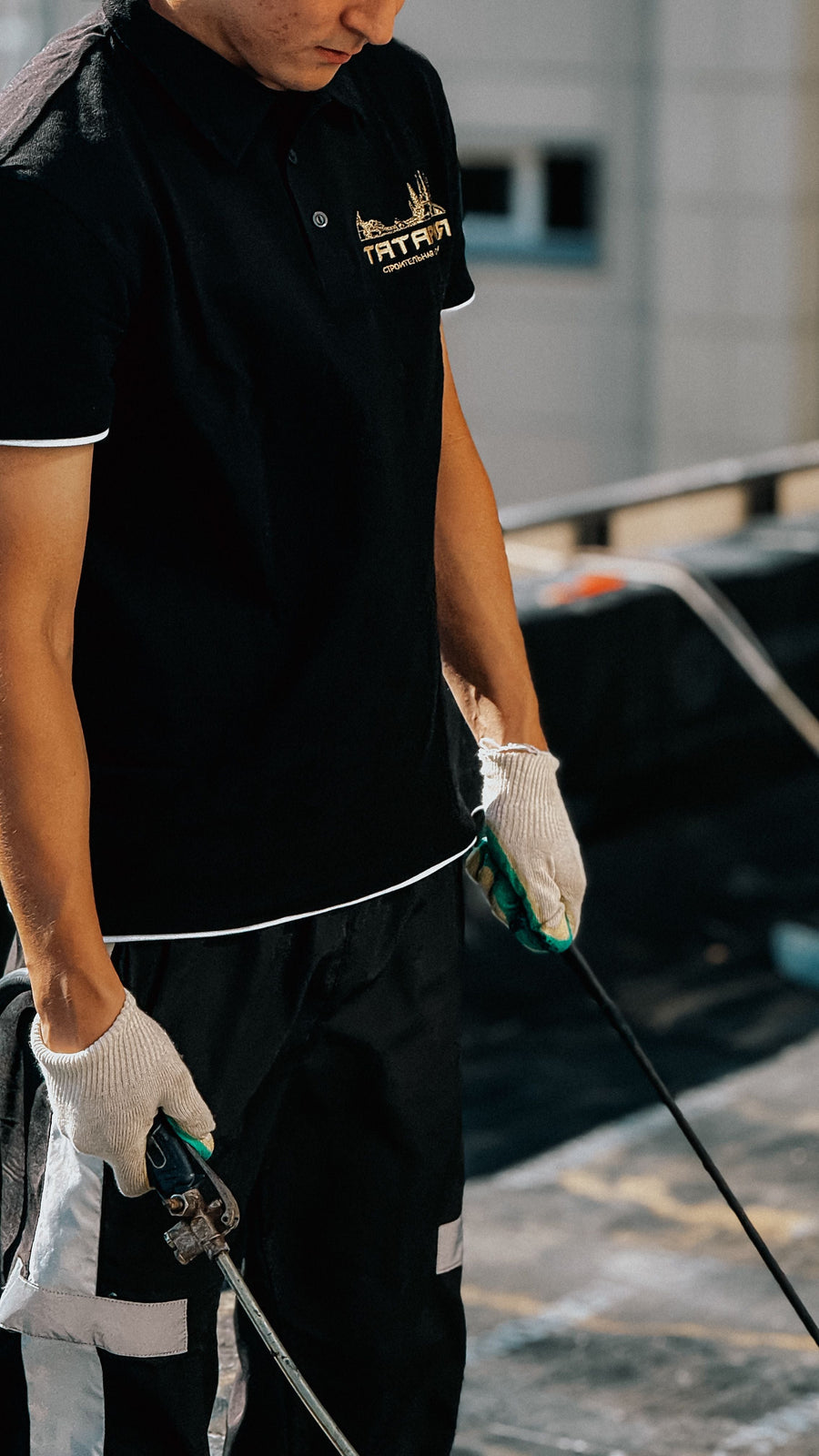 Work Pants
